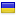 doka.com.ua hosted country